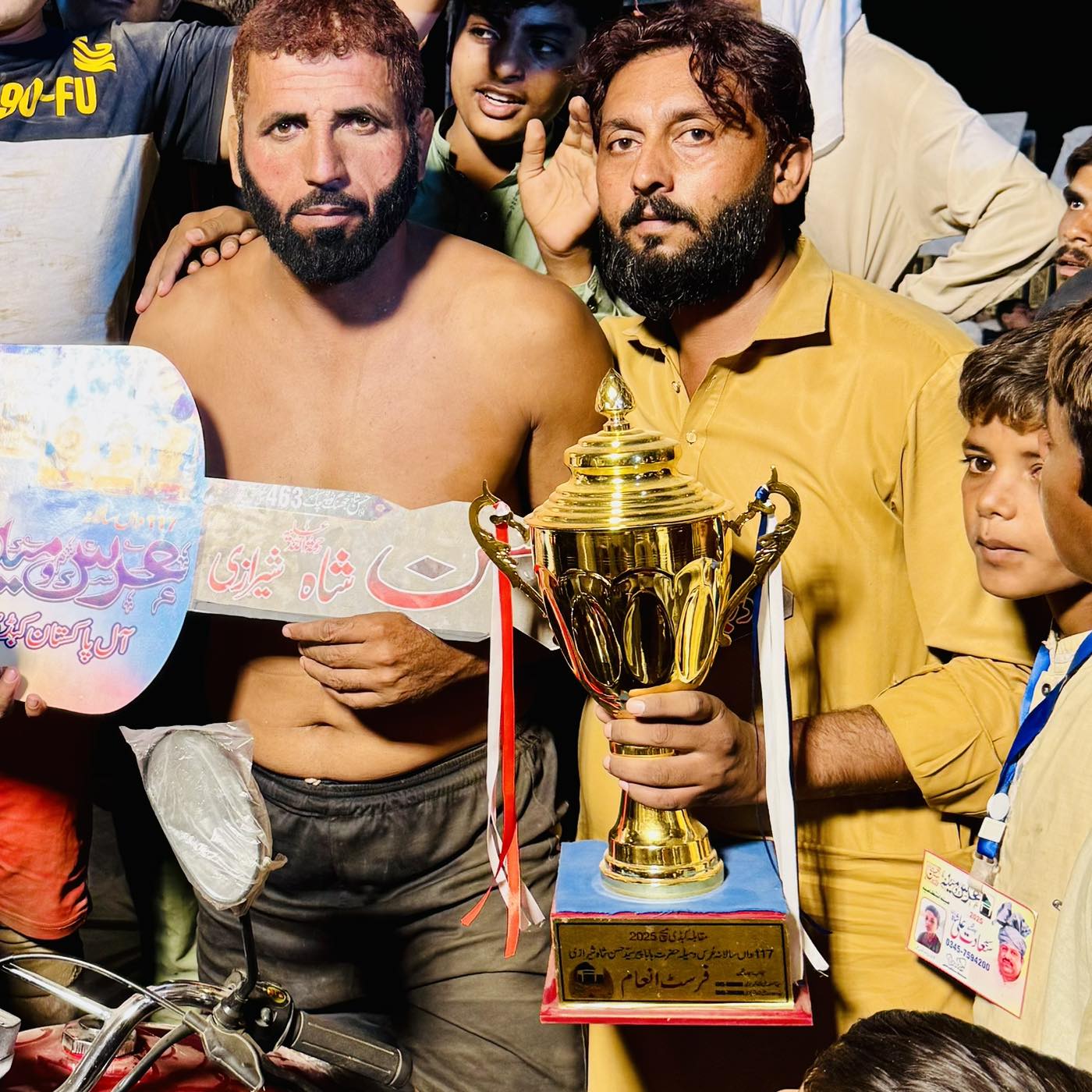 Open Kabaddi | Abu Dhabi