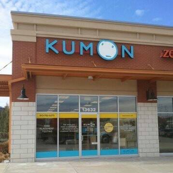 Kumon | Olathe KS