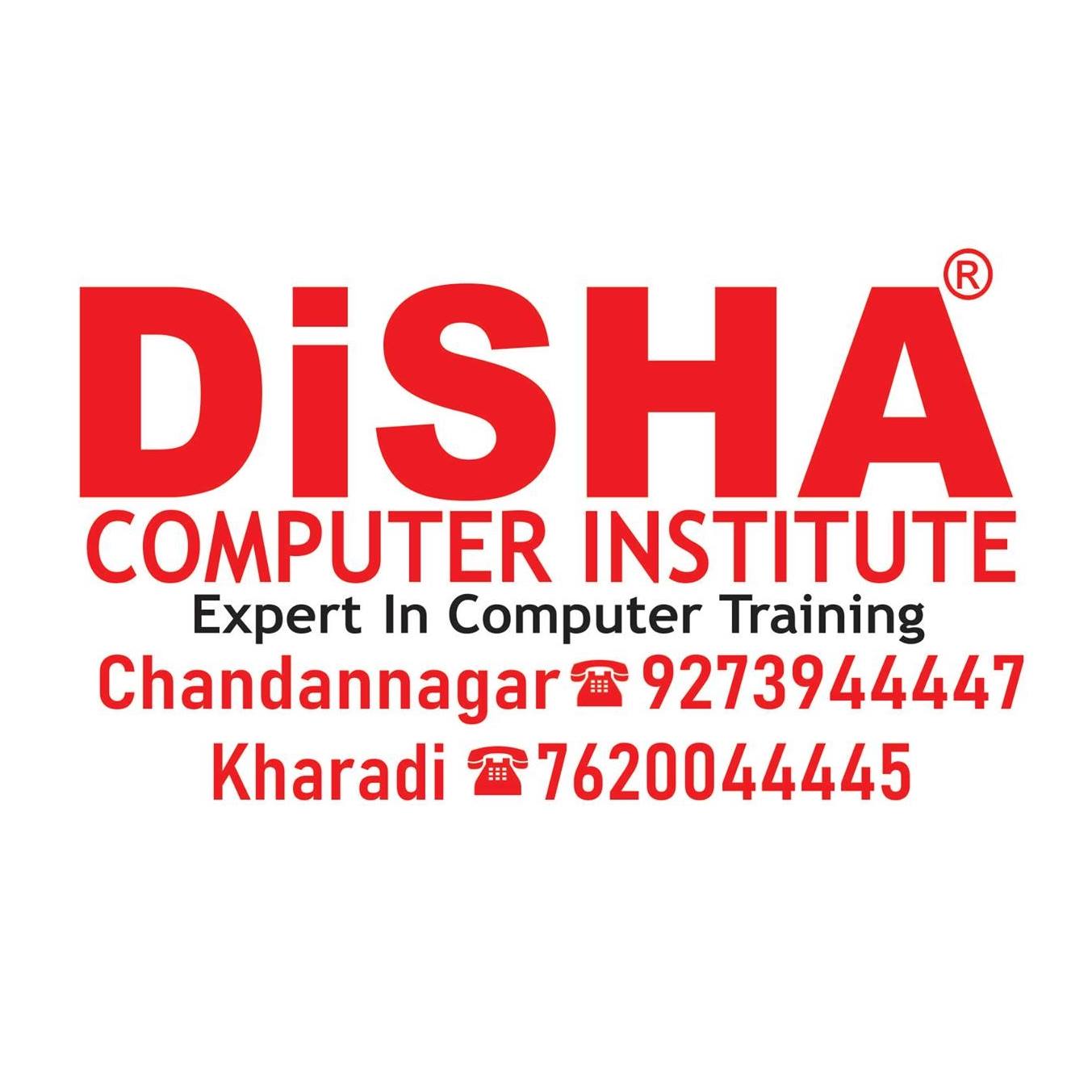 Disha Computer Institute.Chandannagar | Pune