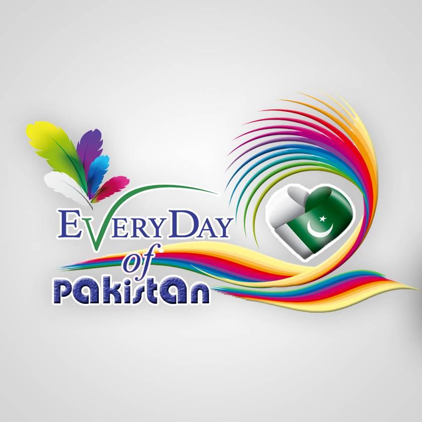Every Day Of Pakistan - تالپور حکمرانوں کی دو سو سال پرانی یادگار ’فیض ...