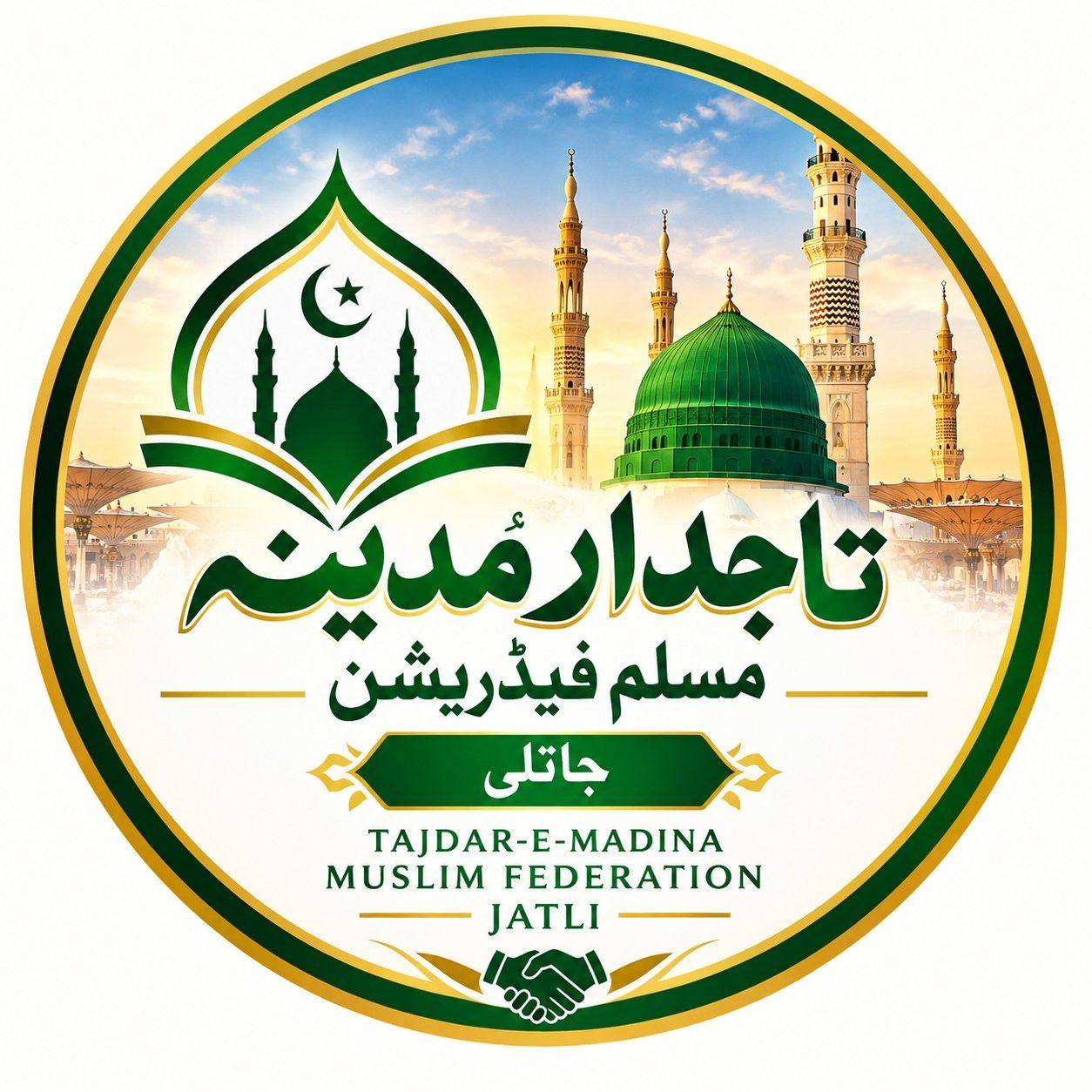 Young muslim federation jatli