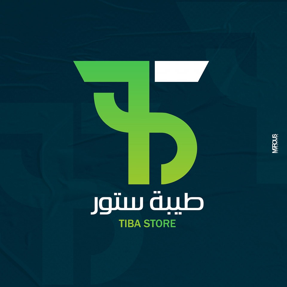 طيبة ستور TIBA store | Alexandria