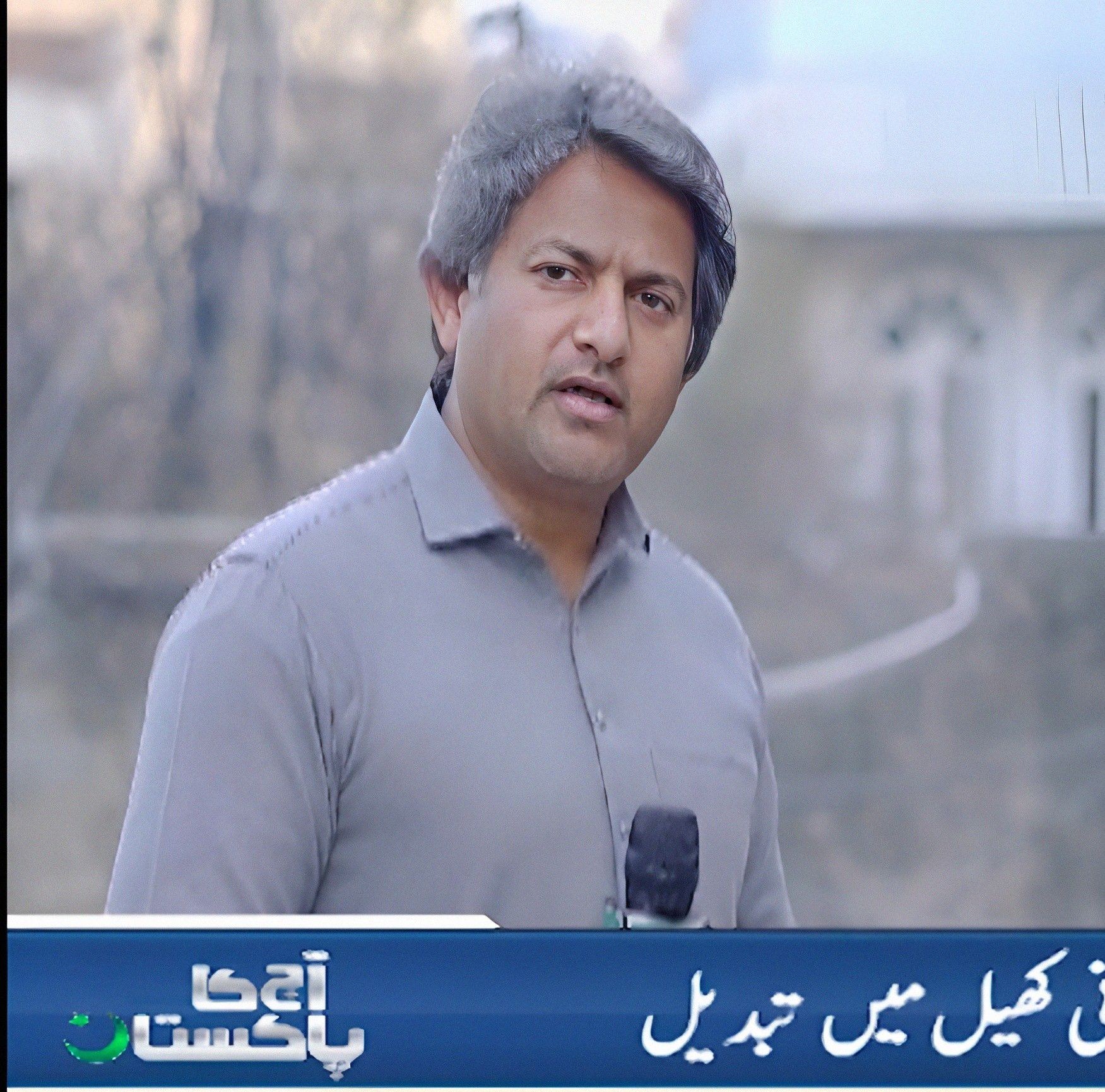Azmat Naqvi