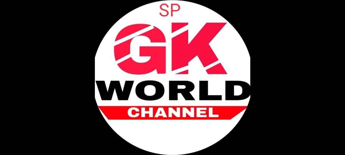 Gk solutions | Kolkata