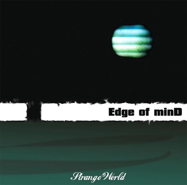 Edge of minD | Montréjeau