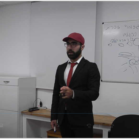 אושר שמואלי - גבריות ומיניות בריאה