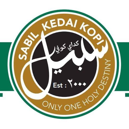 SABIL KEDAI KOPI