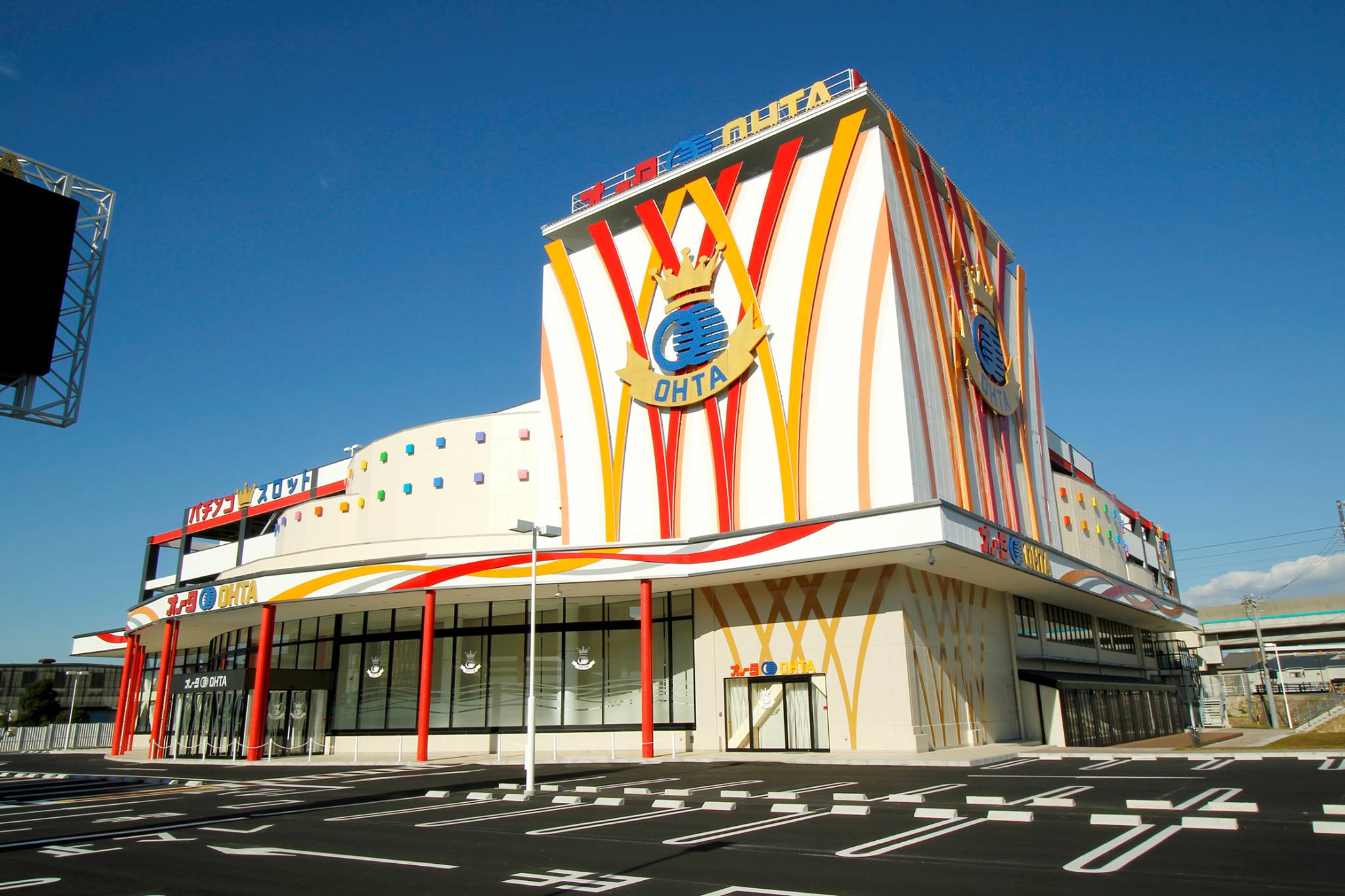 当時のメディア報道・掲載写真