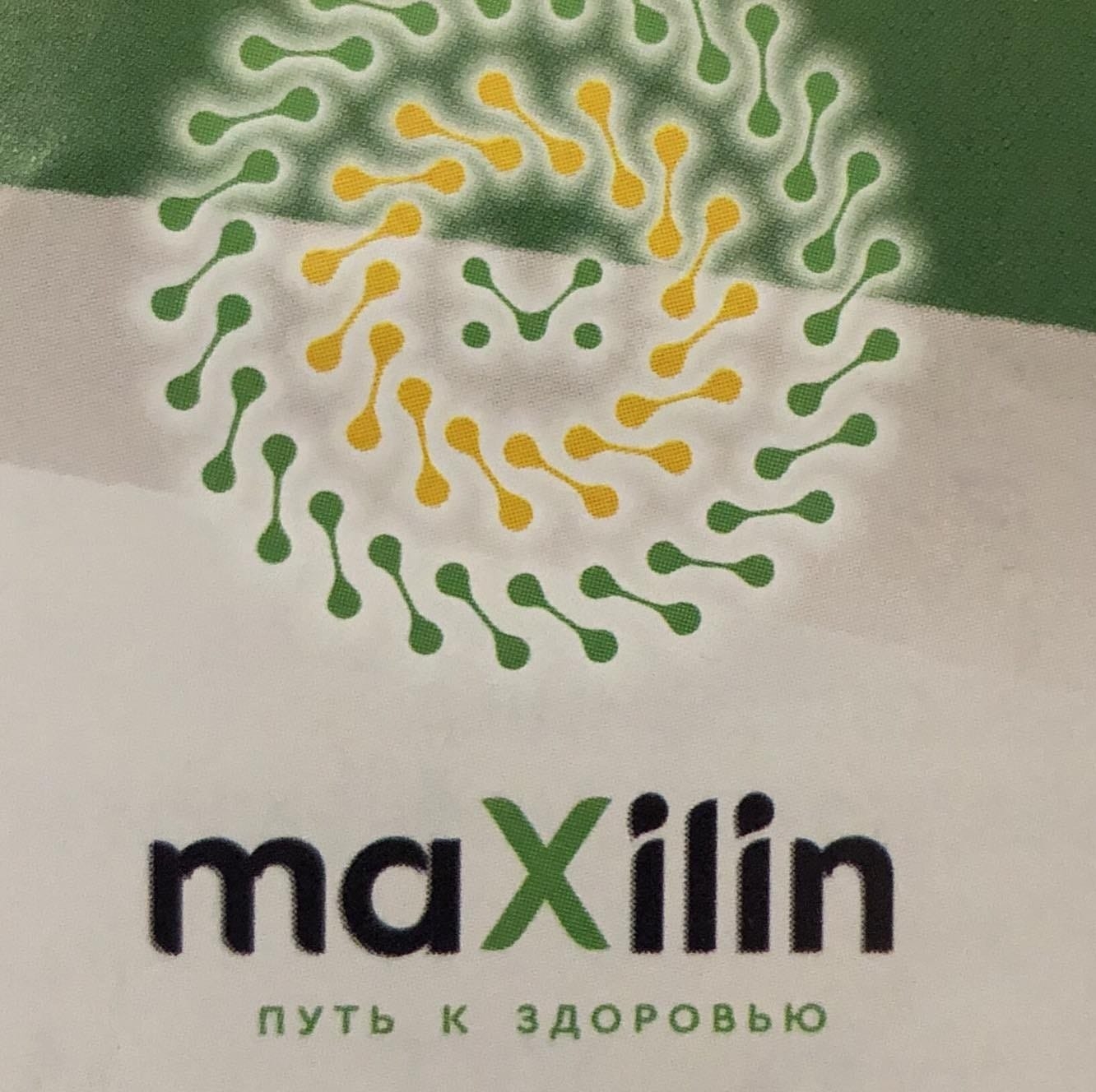 Maxilin - Maxilin added a new photo.