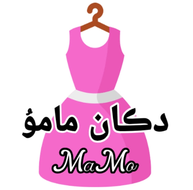 دُكَّان مَامُوْ