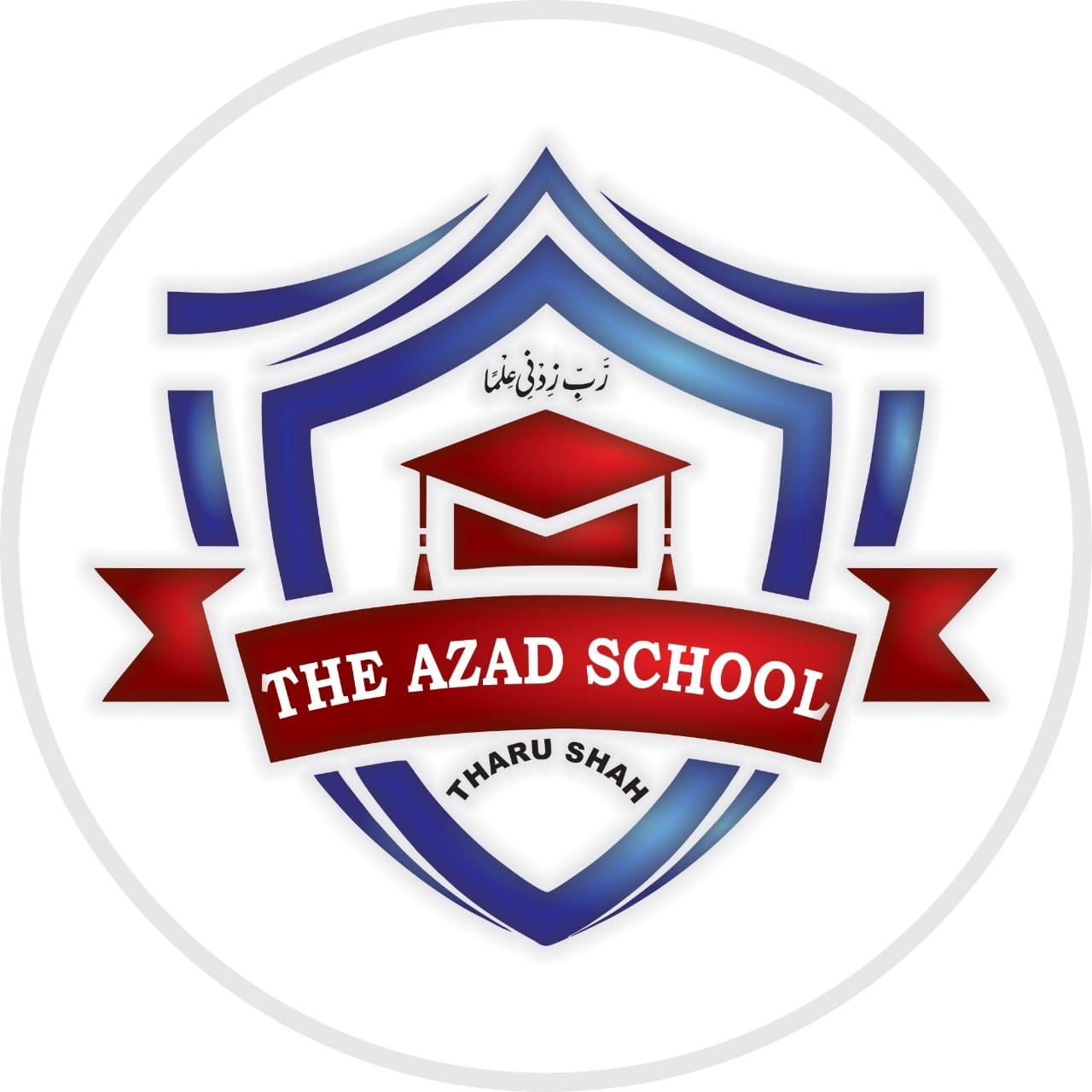 The Azad School Tharo shah | Tharu Shah