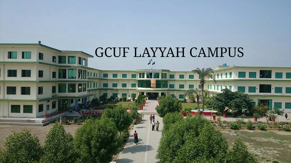 Sweet & Cute Personalities Of GCUF Layyah Campus