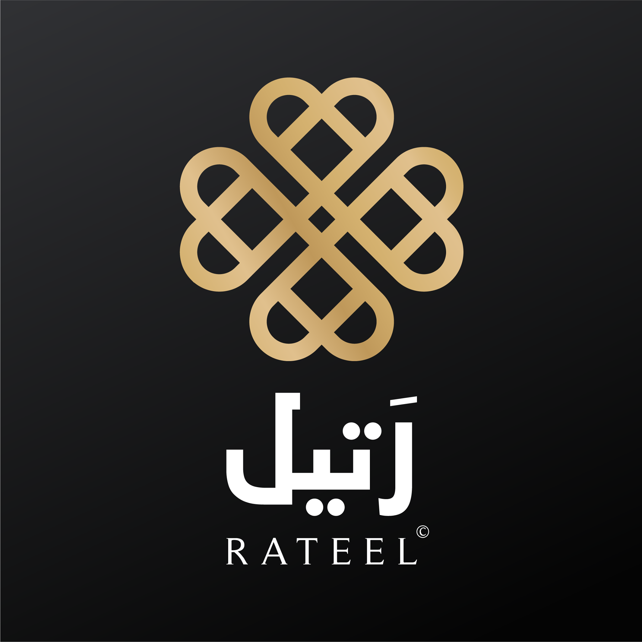 رَتيل Rateel