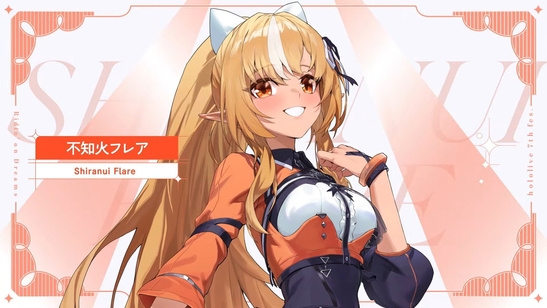 Flare's Shiranuiposting 不知火フレヤ (@FlareShiranuiposting