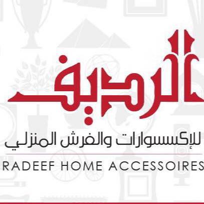 Al Radeef Online
