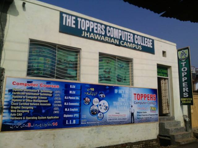 The Toppers Computer College
