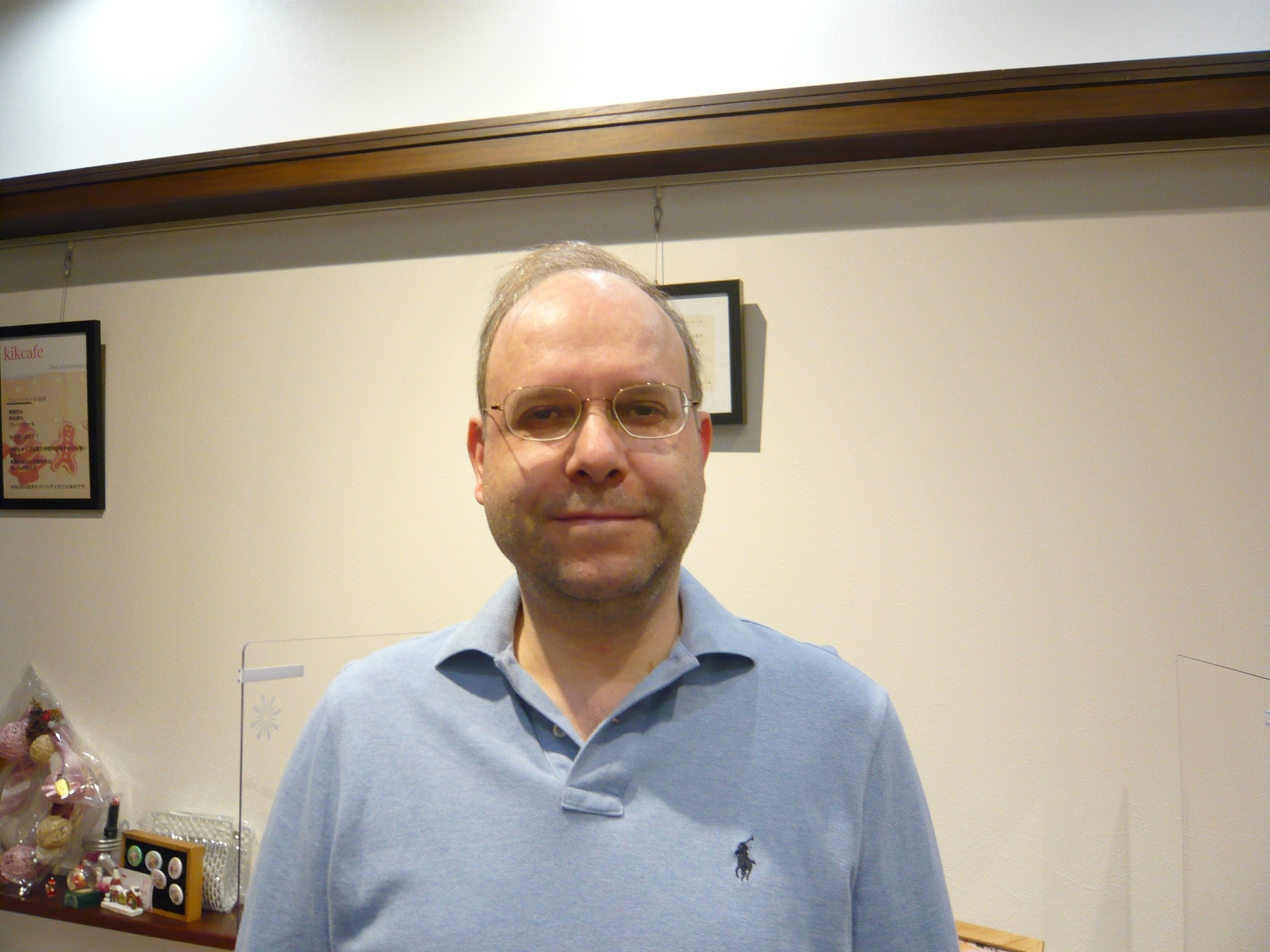 Igor Kusar
