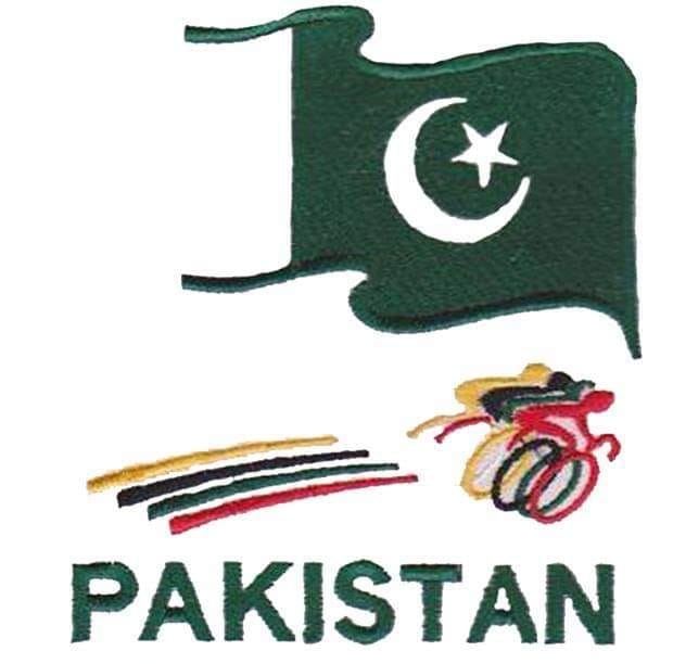 Pakistan - ONE YEAR AGO 28 Dec 2019. لاہور(سپورٹس رپورٹر) پاکستان ...