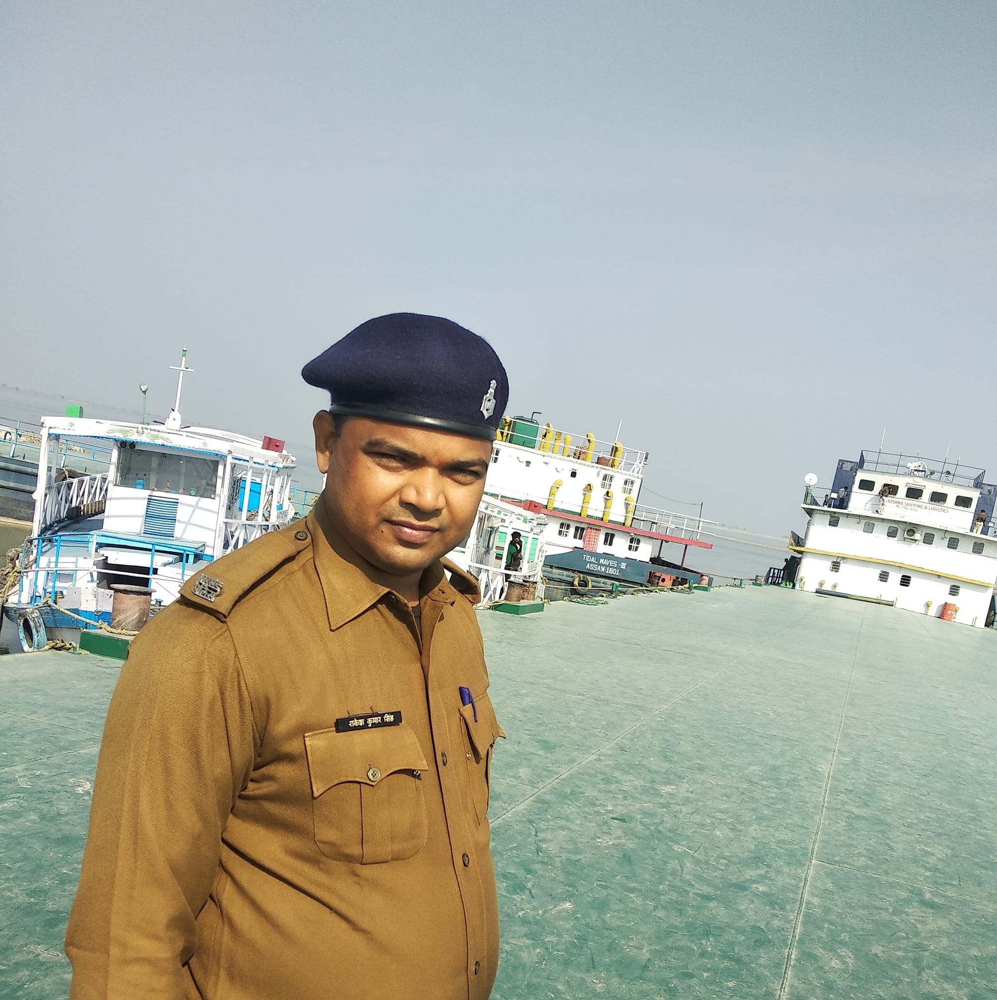 Rakesh