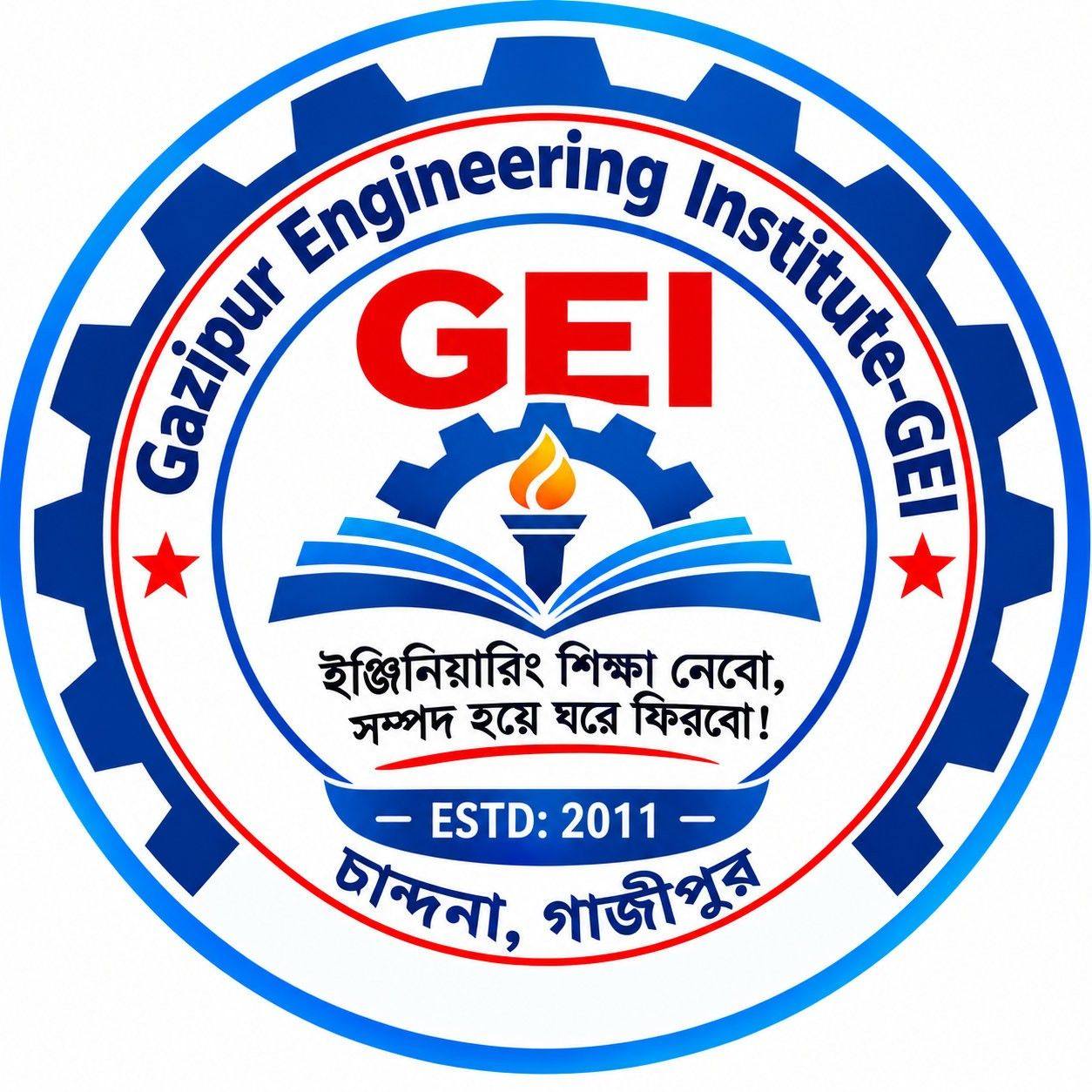 Gazipur Engineering Institute.GEI | Gazipur