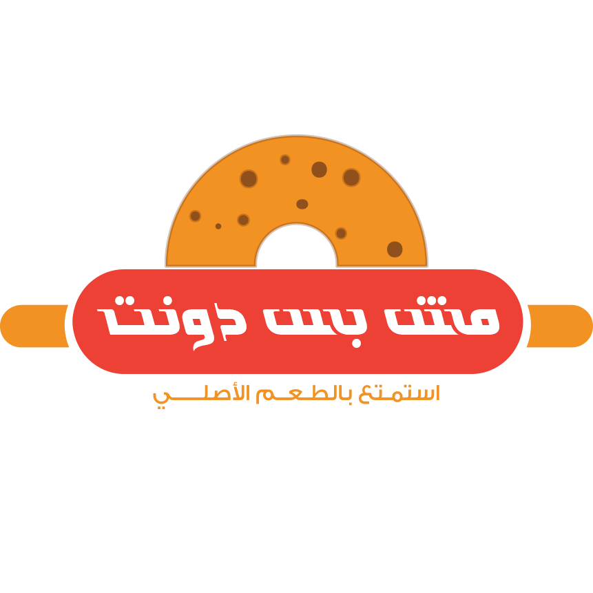 مش بس دونت | Beni Suef