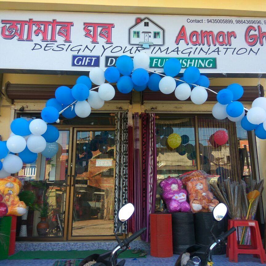 AAMAR GHAR