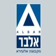 אלבר פתח תקווה