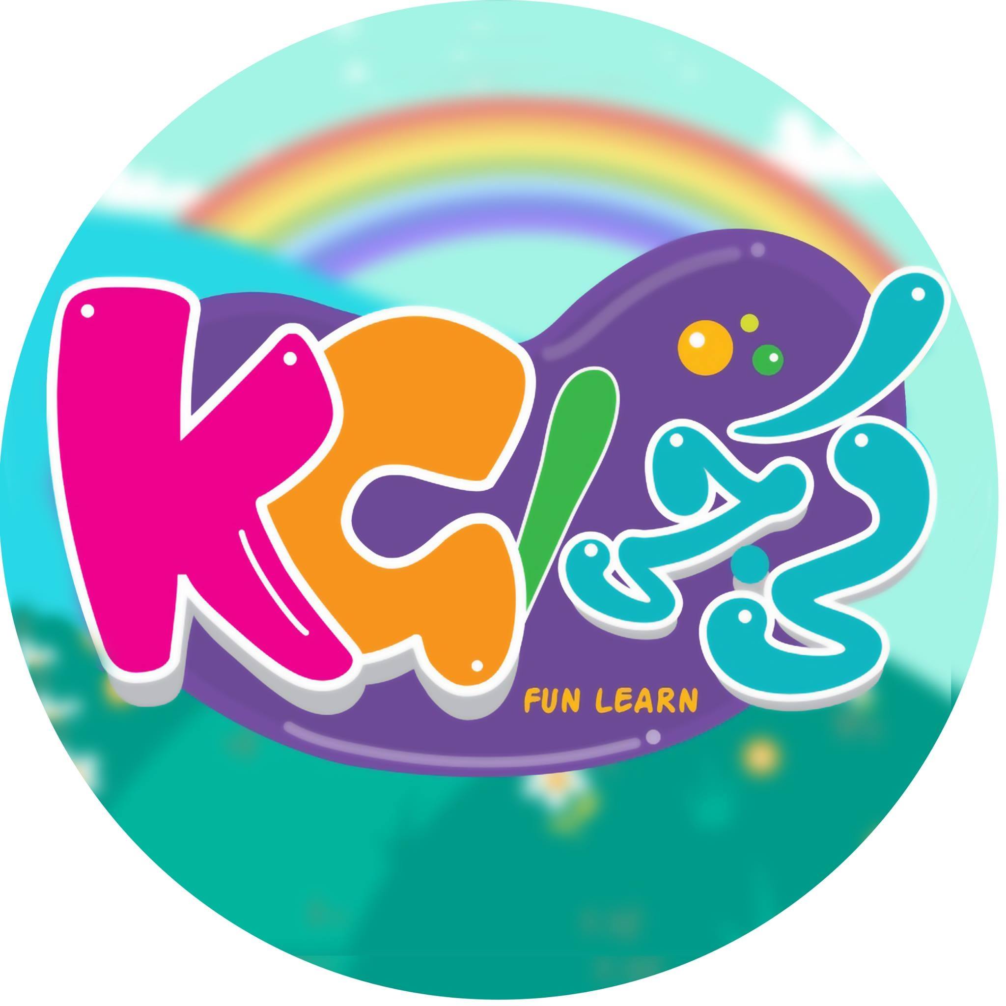 KG - كي جي