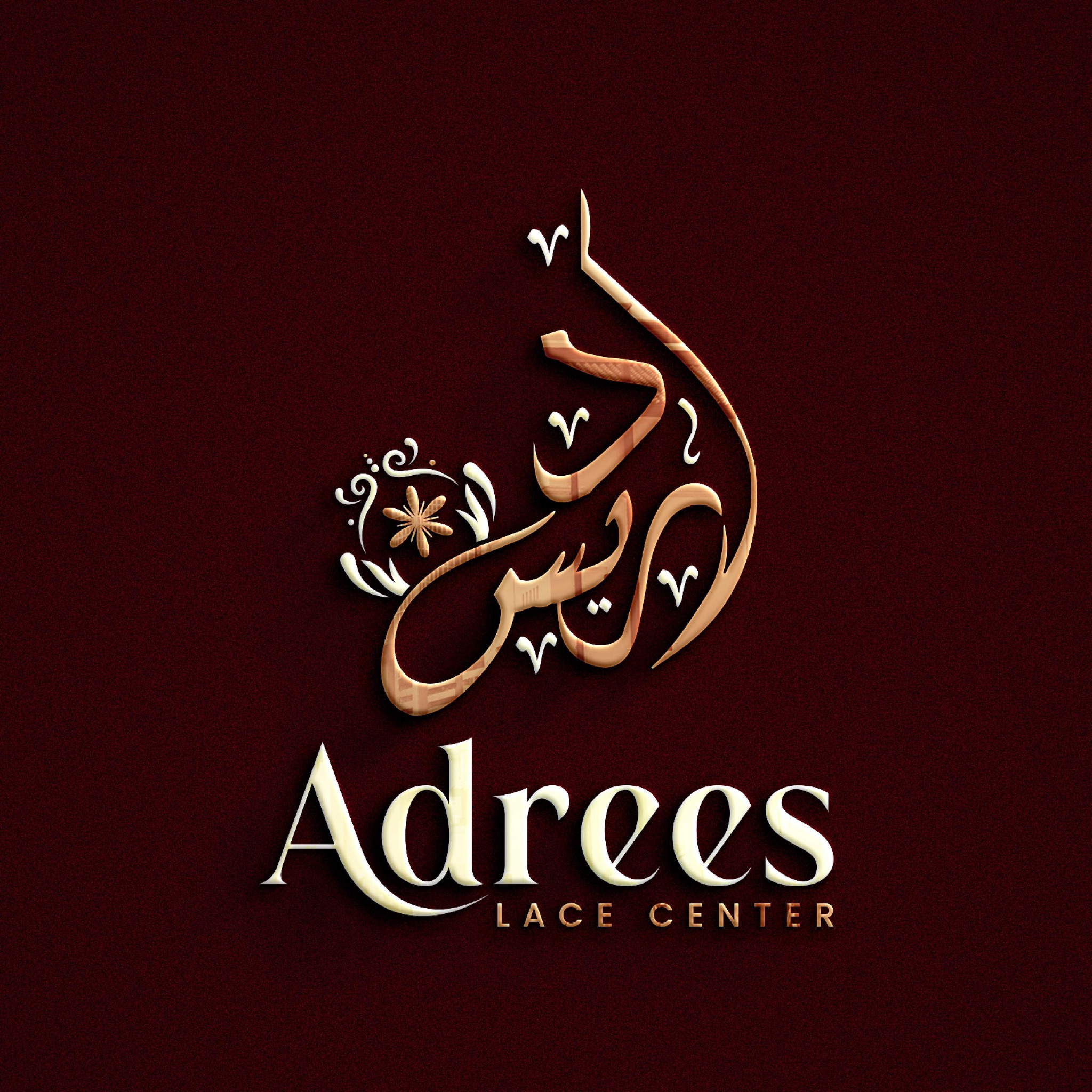Adrees Lace Center | Sargodha