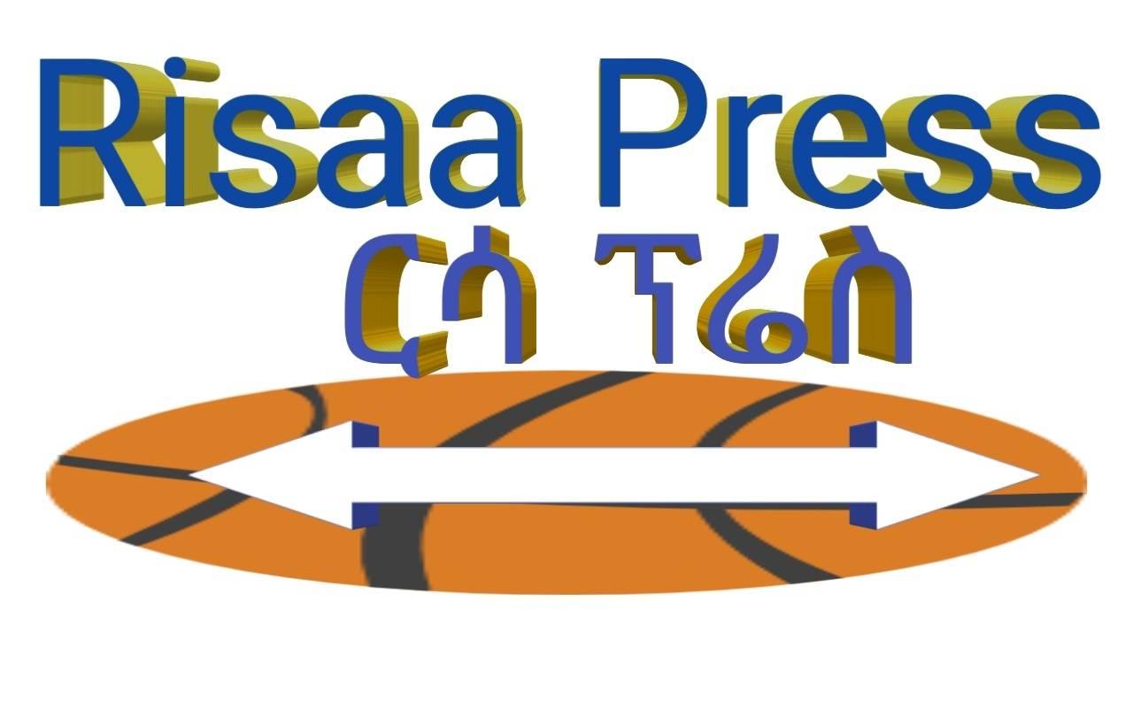 Risaa Press ርሳ ፕሬስ