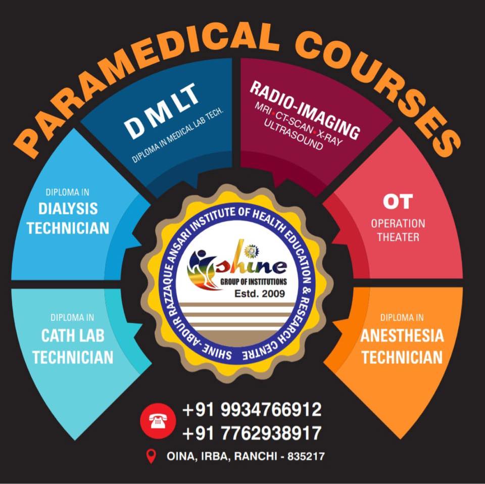 𝐒𝐇𝐈𝐍𝐄 𝐏𝐀𝐑𝐀𝐌𝐄𝐃𝐈𝐂𝐀𝐋 𝐂𝐎𝐋𝐋𝐄𝐆𝐄 - 𝐑𝐀𝐍𝐂𝐇𝐈 | Ranchi
