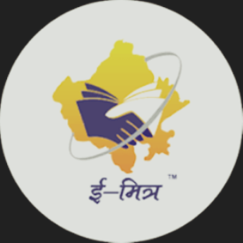 Ramdev E-Mitra Service & Computer | Siwana
