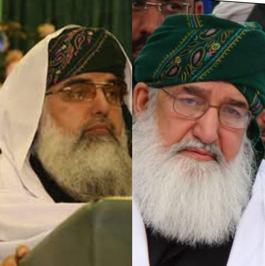 Ghulam Rabani Siddiqui