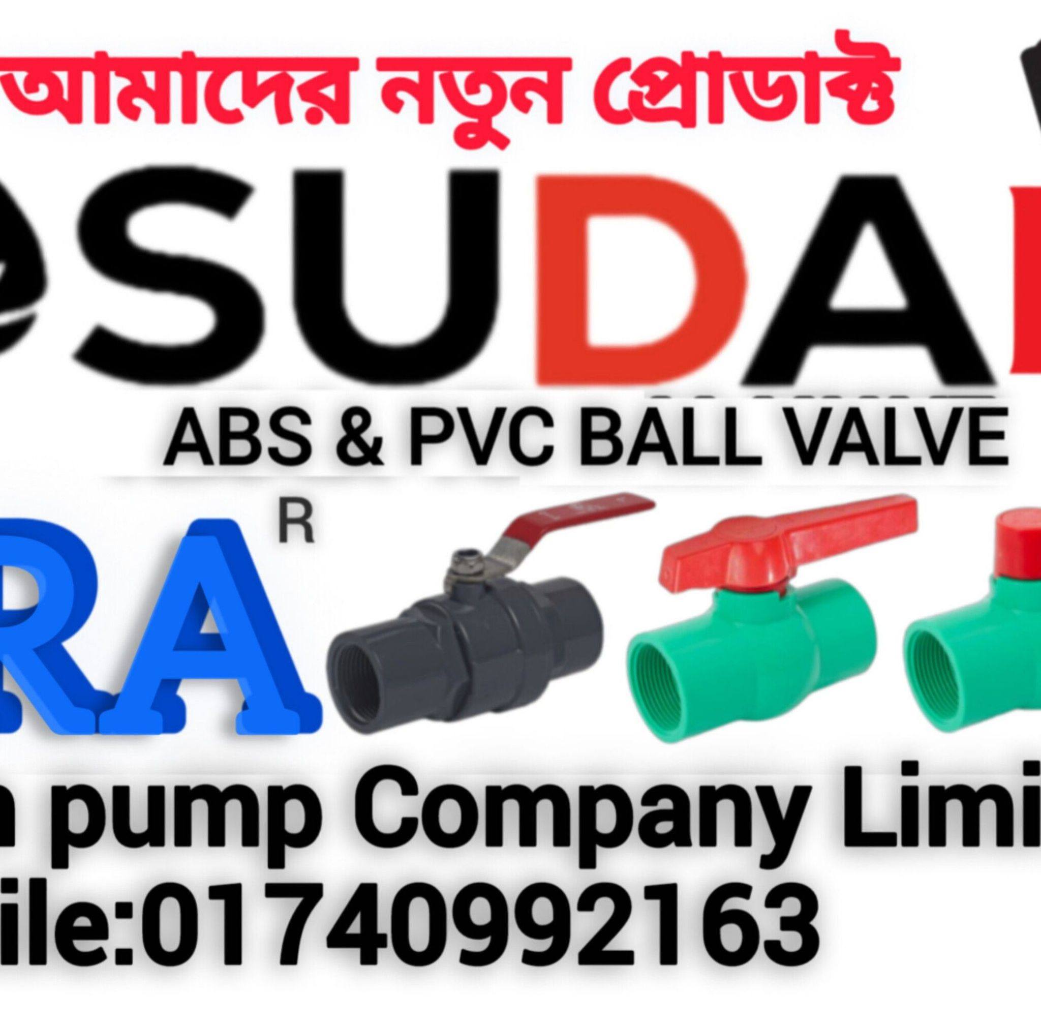 Fuan & Hero Pump Marketing co.
