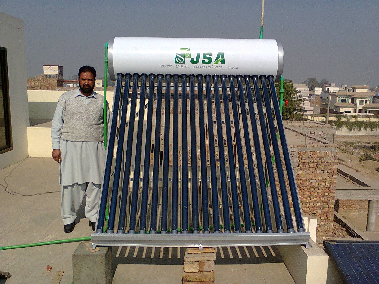 Haris Solar Energy System Providers