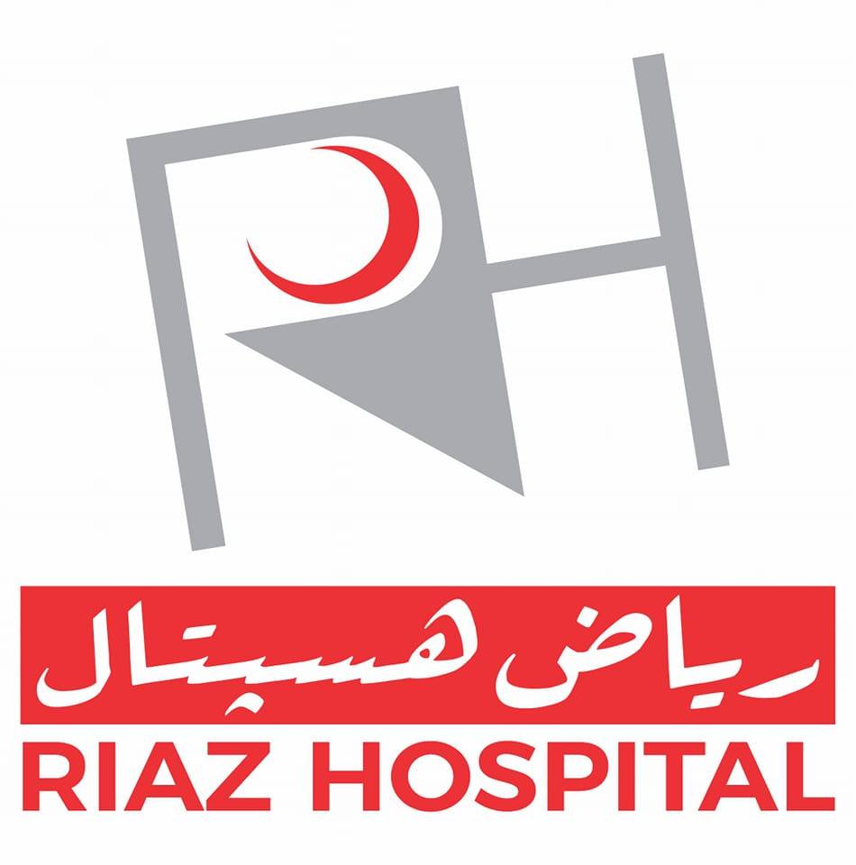 Riaz Hospital Mirpur | Mirpur