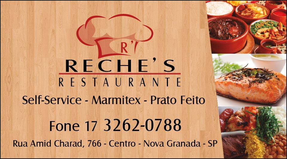 Reches Restaurante | Nova Granada SP