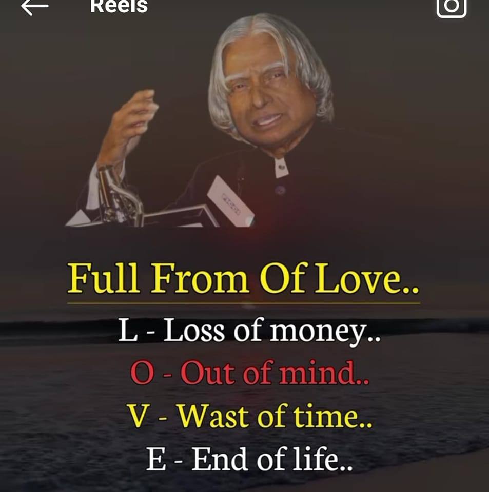 N Mudasir Raja
