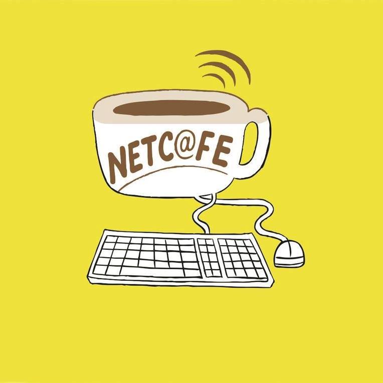 Netcafe | Tijuana
