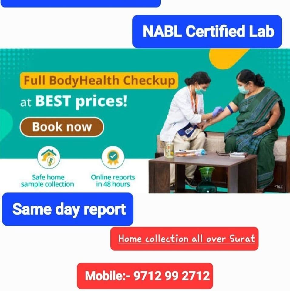 SRL Laboratory | Surat