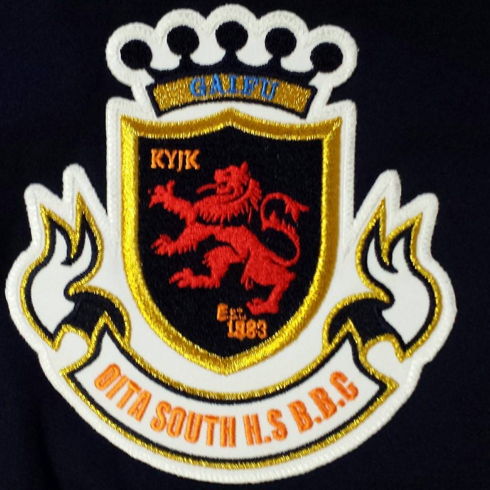 大分 県立 大分 南 高等 学校