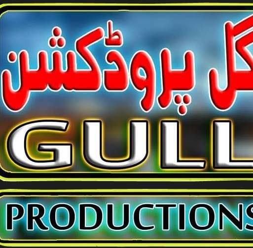 Naina Wale Chunr Na Kapah Riaz Qaisar Vol 25 Jeeil Parogram Old Saraiki ...