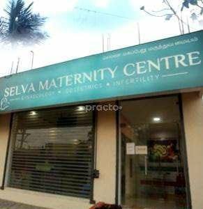 Selva maternity centre