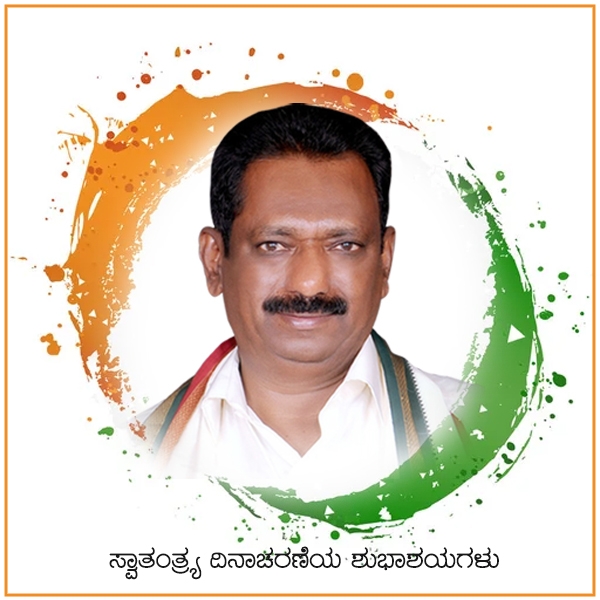 K Ranganna - ರಾಷ್ಟ್ರೀಯ ಸ್ವಯಂ ಸೇವಕ ಸಂಘದ ಸಂಸ್ಥಾಪಕರು, ಸ್ವಾತಂತ್ರ್ಯ ...