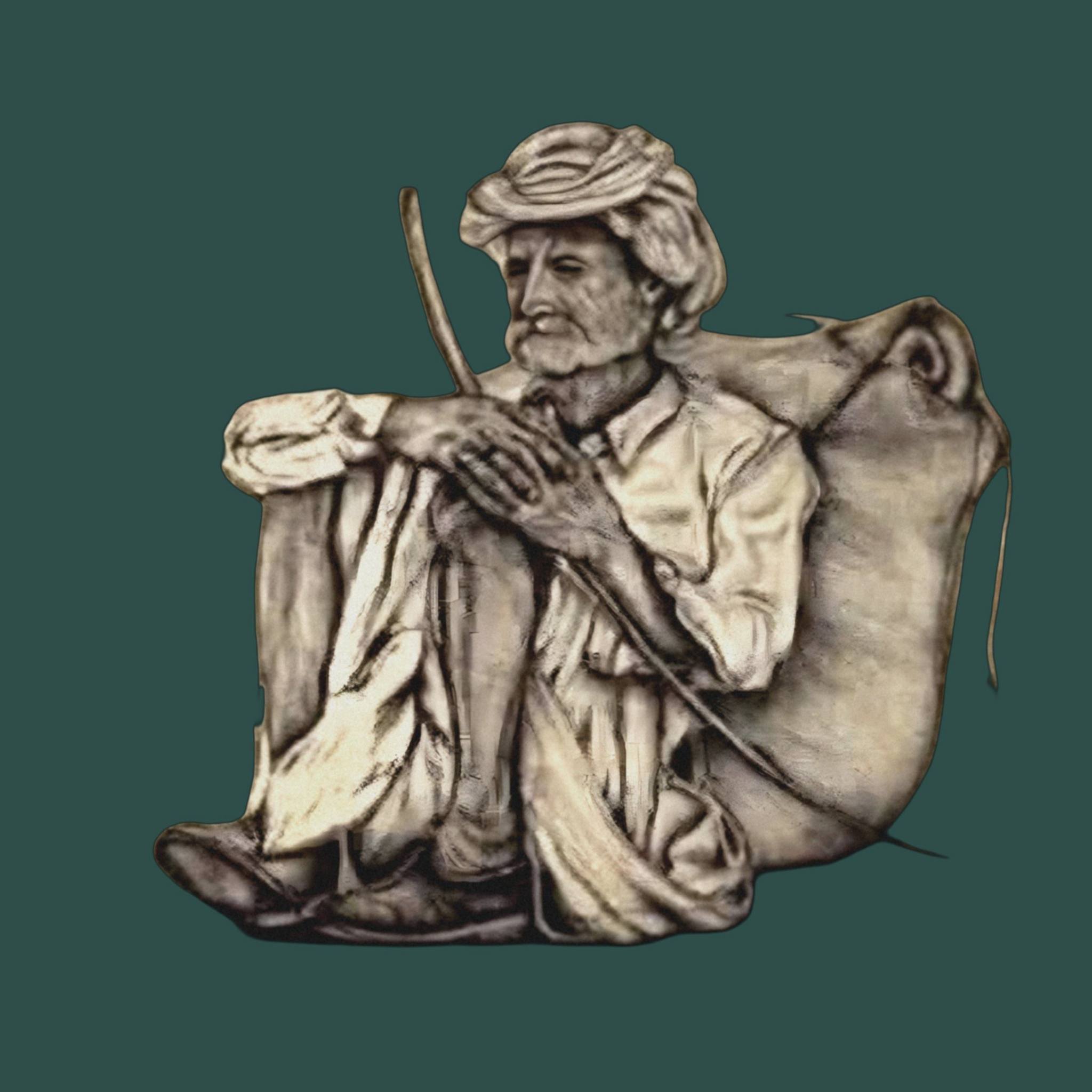 محمد نصرالدين النو