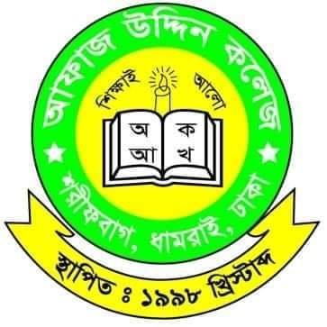 Dipto Raj