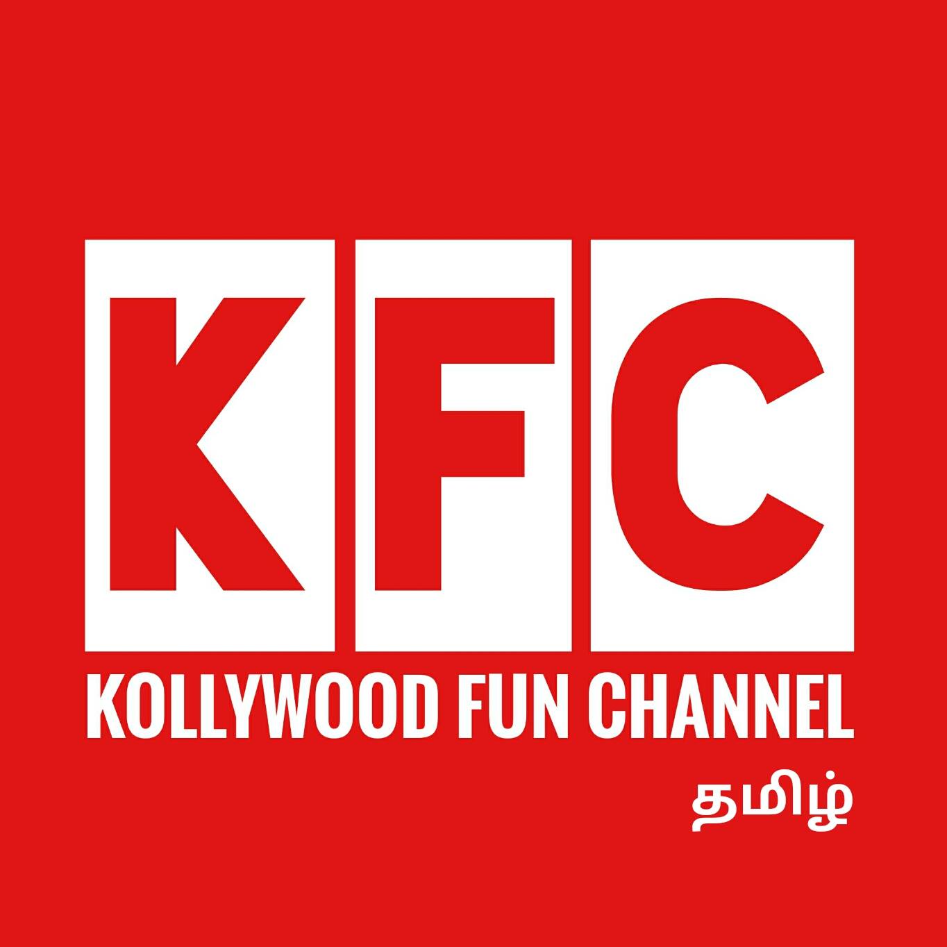 Kollywood Fun Channel
