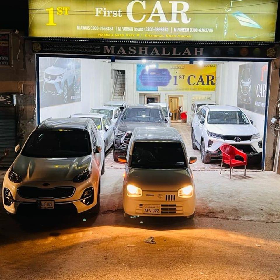 1st Car Multan | Multan