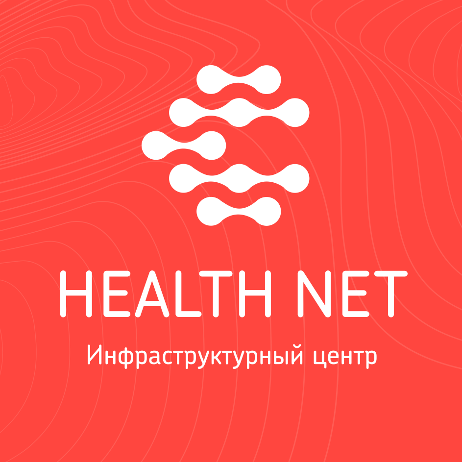 Хелснет / Healthnet