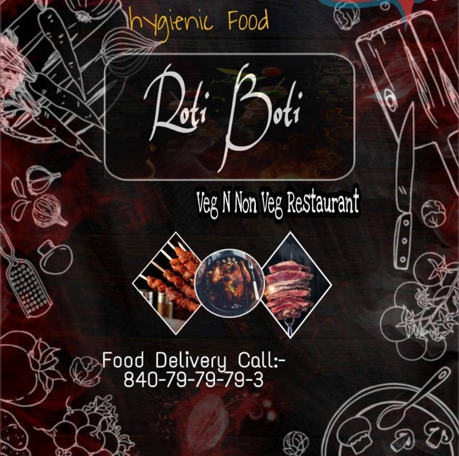 Roti Boti Veg N Non Veg Restaurant | Boisar